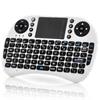 Mini wireless draadloos toetsenbord + muis Rii I8 keyboard *