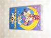 VHS Hartenbrekers - Disney's Cartoon Classics