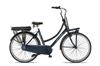 Altec  Troja elektrische fiets Blauw 7V