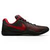 Nike Mamba Instinct Zwart Rood Schoenmaat EU : 38.5
