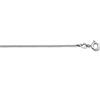 Witgouden Gourmet Collier | Dikte: 1,1mm Lengte: 45cm