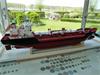 Grote foto stolt tanker kittiwake rc hobby en vrije tijd boten en schepen