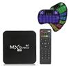 MXQ Pro 1080p TV Box Media Player Android Kodi avec clavier