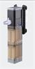 Interne aquarium filter ECO-HJ 600l/u 8 watt 50326