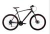 OUTRAGE 603 MTB 27,5