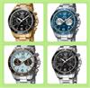 4  X ROTORCRAFT AIR BOSS  KIES UIT!