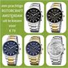 5  X ROTORCRAFT AMSTERDAM  KIES UIT!