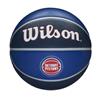 Wilson NBA DETROIT PISTONS Tribute basketbal (7)