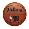 Wilson NBA DRV Pro Rubber Basketbal (7)