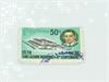 Postzegel - Pilipinas 50S