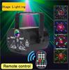 Discolamp discobal discoverlichting verlichting laser strobo