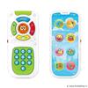 Online Veiling: Smartphone