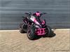 Online Veiling: UltraMotocross 800W kinderquad (Roze)
