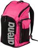 Actie gratis bidon Arena zwemtas Team Backpack 45 pink-melan