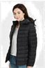 Dames jas Yana Capuchon F301 Black
