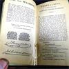 Online Veiling: Antiek (1884) psalmenboek