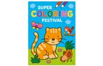 Super Coloring Festival - ZNU
