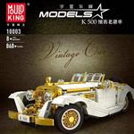 Mould King 10003 K500