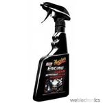 MEGUIARS AO ENGINE CLEAN