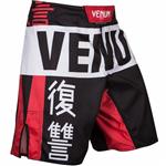 Venum Revenge Fight Shorts Zwart Rood MMA Kleding