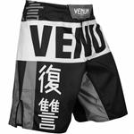 Venum Revenge Fight Shorts Zwart Grijs Venum Shop Europe