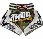 Twins Thai Kickboks Broekje TTBL 78 Fancy Camo Thai Short