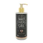 Avgerinos Showergel MY MUSK 300 ml