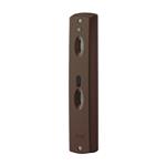 Busch Secure@Home Gordijndetector Kleur: Bruin