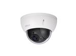 Dahua SD22204UE-GN Full HD PTZ  2 MP Camera