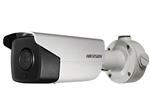 Hikvision 2MP Bullet Camera met Kentekenherkenning DS-2CD4A26FWD-IZS/P