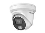 Hikvion 2MP ColorVu G2 Turret Camera DS-2CD2327G2-L