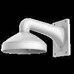 Hikvision  aluminium wandbeugel DS-1605ZJ