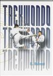 Taekwon-do