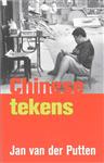 Chinese tekens