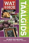Wat & Hoe culinaire gids