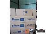 Cyklop emba product 12 mm: 2500 mct