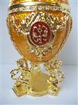 Sieradendoos - Big Yellow Imperial egg - Fabergé style - Height: 15 cm - Gold-plated with 130 Austri