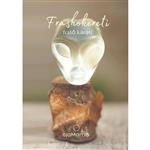 Frashokereti