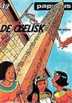 De obelisk / Papyrus / 12