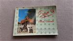 Expo 58
