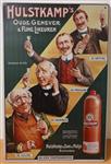 Hulstkamp reclamebord