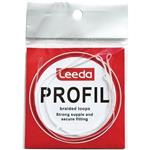 Leeda profil braided loop - salmon | 3 st