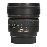 Sigma 8mm f/3.5 EX DG Fisheye - Nikon F