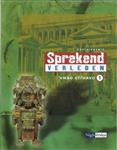 Sprekend verleden 1 Vmbo gt/havo Leerboek