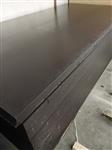 betonplex berken 125x250x18mm prijs 80 euro