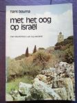 Met het oog op Israël
