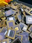 Intel Pentium Pro