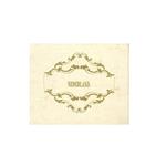 Zak-atlas van het Koningrijk der Nederlanden en het Groot-Hertogdom Luxemburg in dertien kaarten