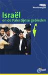 Israel en de Palestijnse gebieden / Reizen magazine wereldreisgids