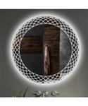 Spiegel Gliss Design Fantasia Rond LED Verlichting 80cm OP=OP